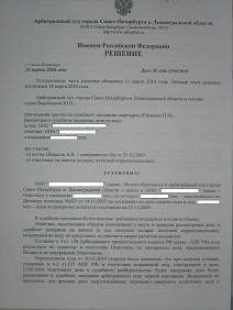 ������ �������� ������� �� ����